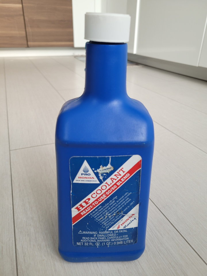 Pro honda coolant. Pro honda coolant. Honda pro coolant. Pro honda coolant. 08cla-g01-6s2.