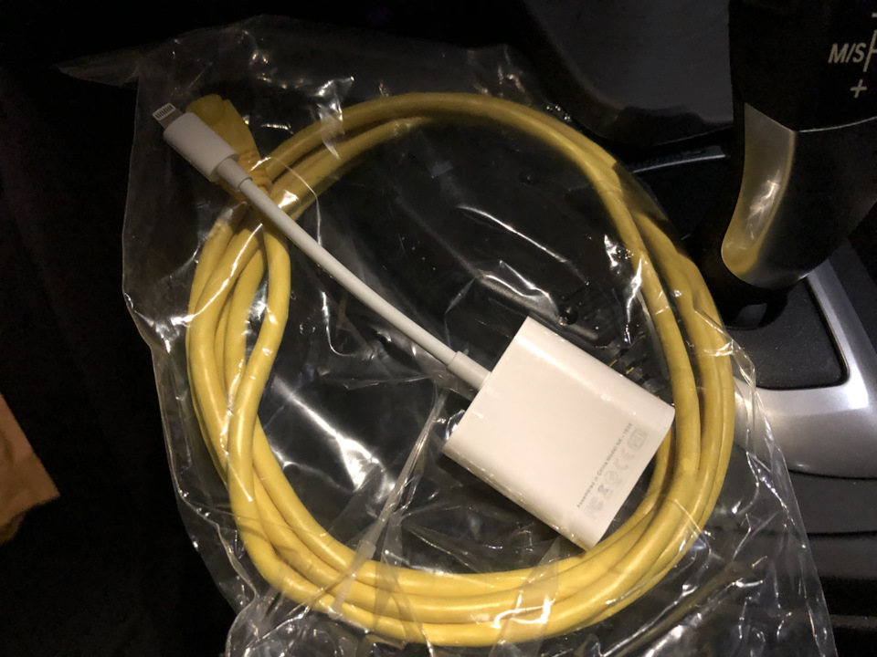 Сетевой адаптер под Андроид? 🙄 — Сообщество «BMW диагностика и ...