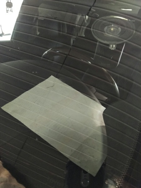 Рекламы пост г. Липецк — Toyota Chaser (100), 2,5 л, 1997 года | визит ...