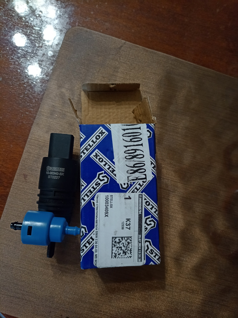 Новенький — Mercedes-Benz GLK-Class (X204). Запчасти на фото: 1000340SX, E3694