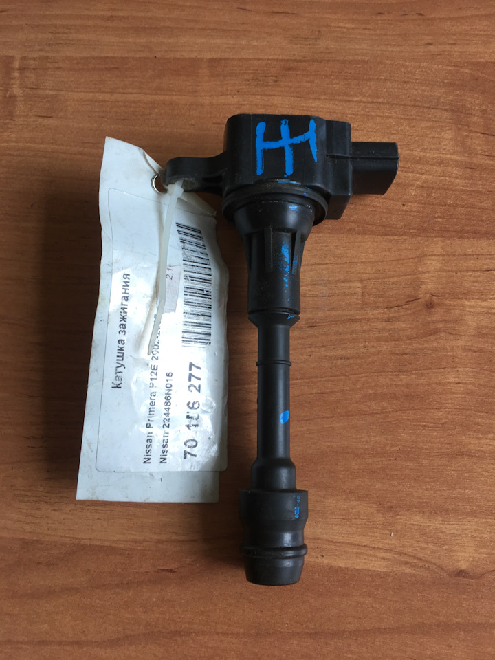 Катушка зажигания Nissan Primera P12E на Nissan Primera (P12). Б/у | 1 ...
