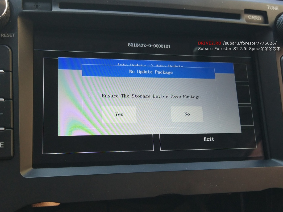 Hyundai 8227l магнитола. Почему не включается магнитола на андроиде. Зависла магнитола на андроиде что делать. Магнитола seicane 8227l. Почему не включается магнитола на андроиде.