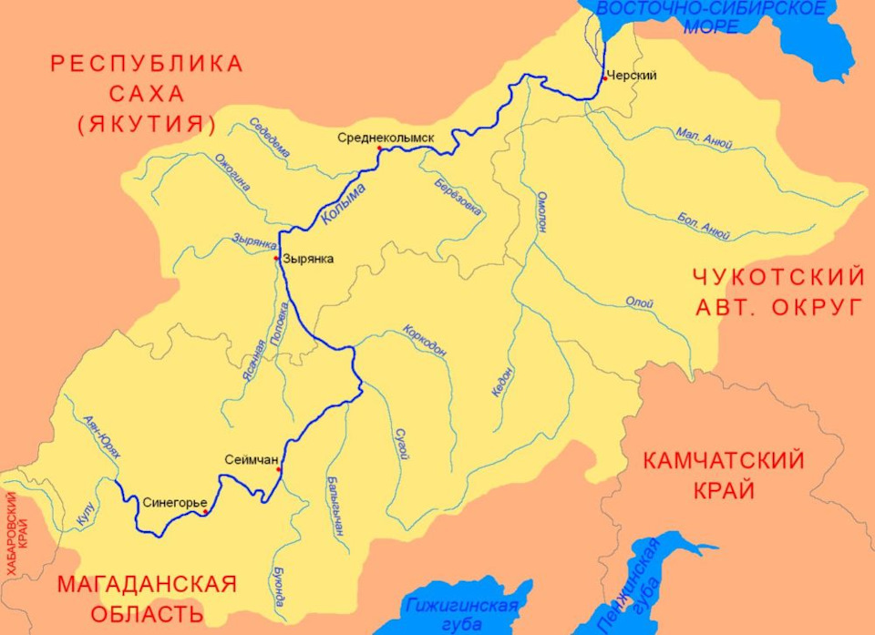 что на колыме делают. Смотреть фото что на колыме делают. Смотреть картинку что на колыме делают. Картинка про что на колыме делают. Фото что на колыме делают