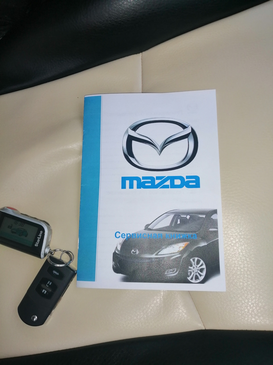 8 Сервисная книжка mazda 3 bl — Mazda 3 (2G) BL, 1,6 л, 2010 года | своими  руками | DRIVE2