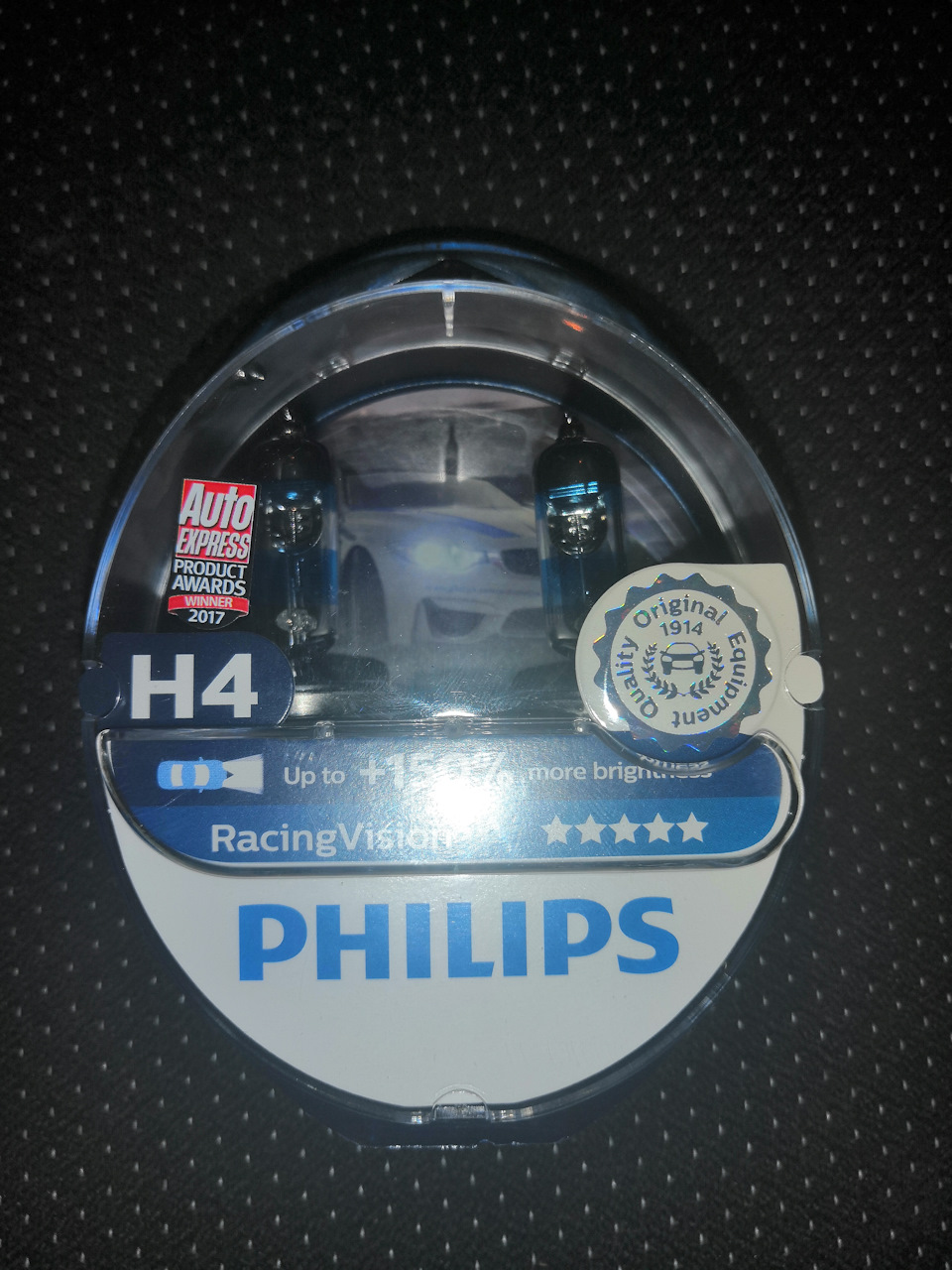 Q0AAAgDWeuA 960 гранта замена лампочки подсветки номера