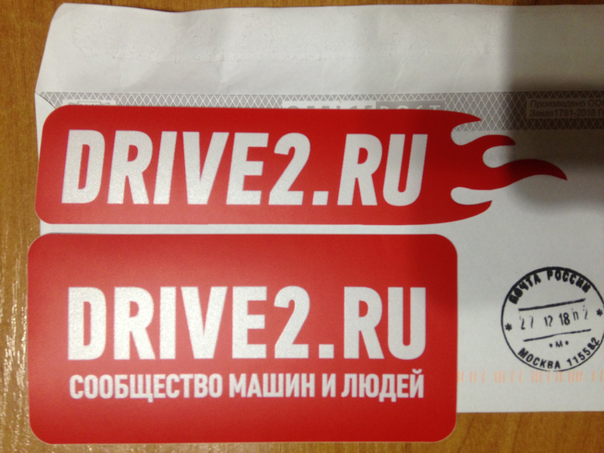 Наклейки DRIVE2.RU — Jeep Grand Cherokee (ZJ), 5,2 л, 1994 года ...