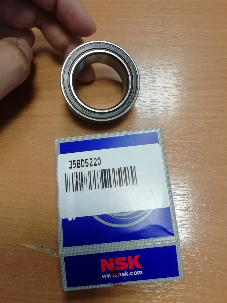 35BD5220 Подшипник муфты кондиционера NSK | Запчасти на DRIVE2