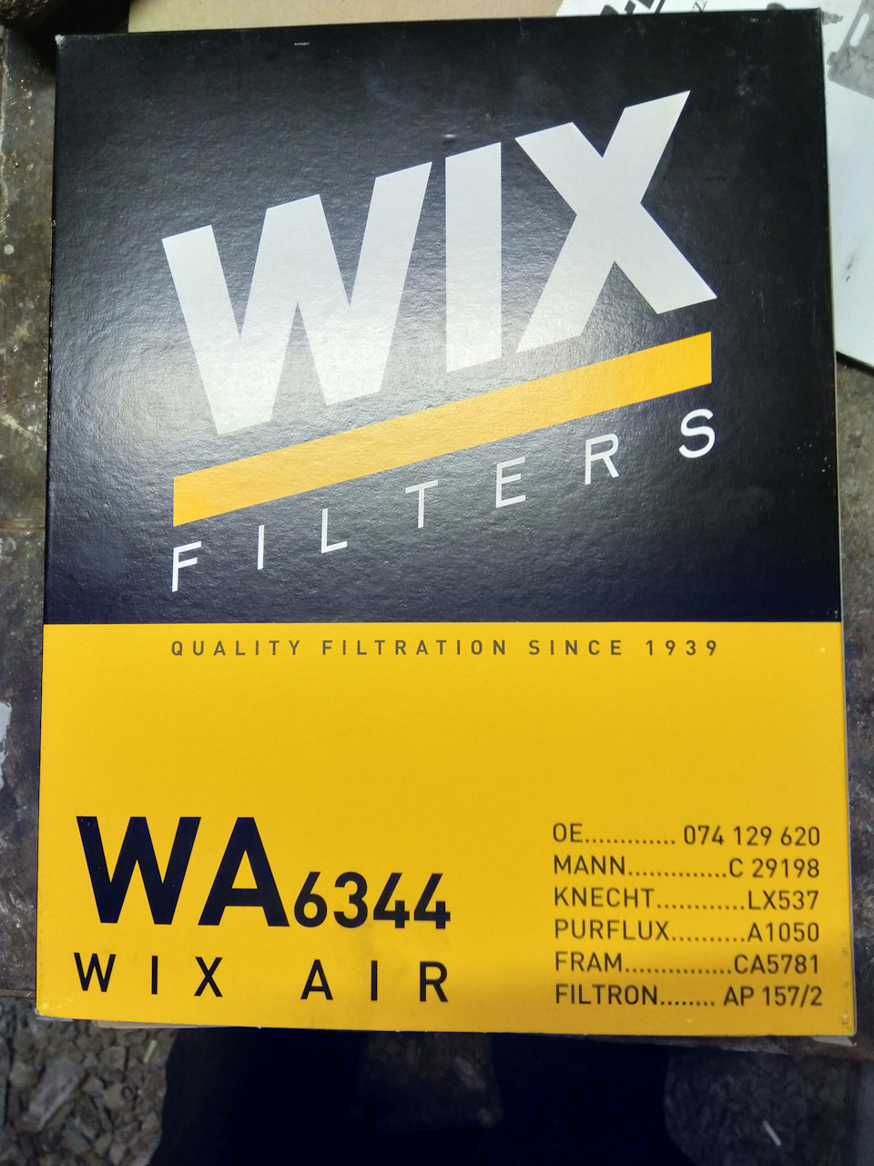 замена масла ДВС, коробке .фильтра воздушного, топливного, масленого ...