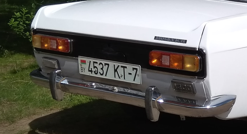 Как поставить ранний знак. — Москвич 2140, 1,5 л, 1976 года | своими ...