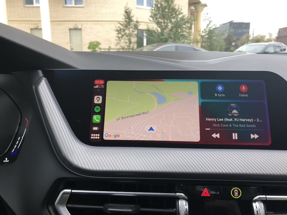 carkit carplay