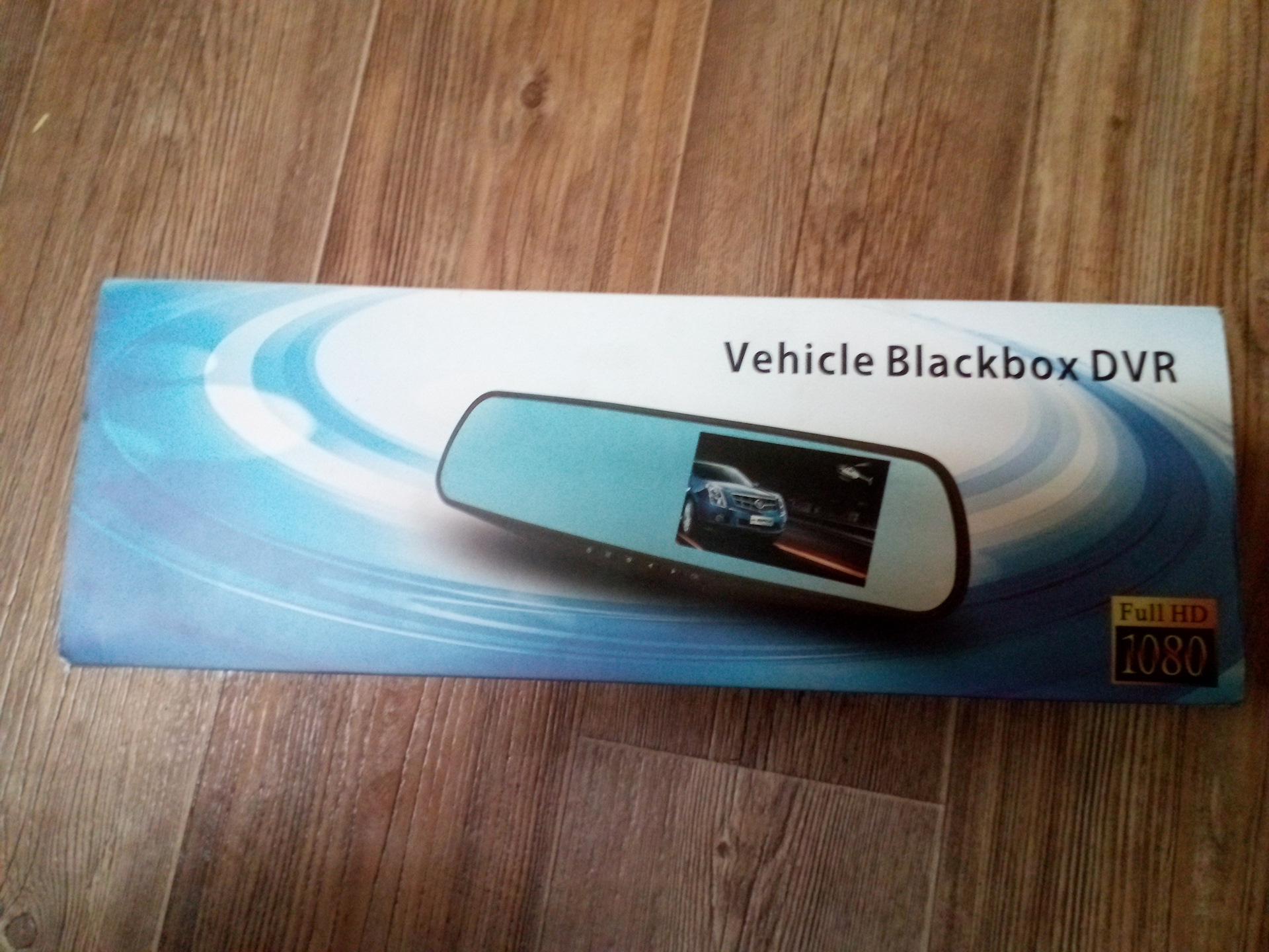 Vehicle blackbox dvr