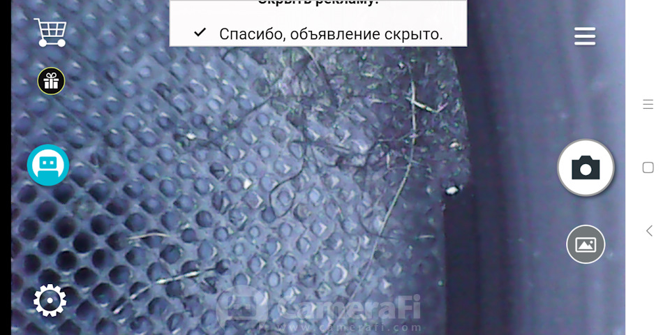 диссипативный пламегаситель что означает. Смотреть фото диссипативный пламегаситель что означает. Смотреть картинку диссипативный пламегаситель что означает. Картинка про диссипативный пламегаситель что означает. Фото диссипативный пламегаситель что означает