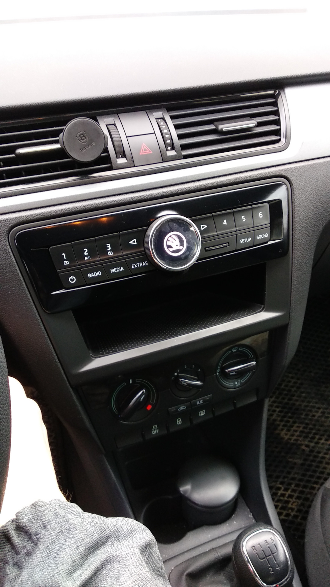 Ушки Skoda. Шкода музыка.