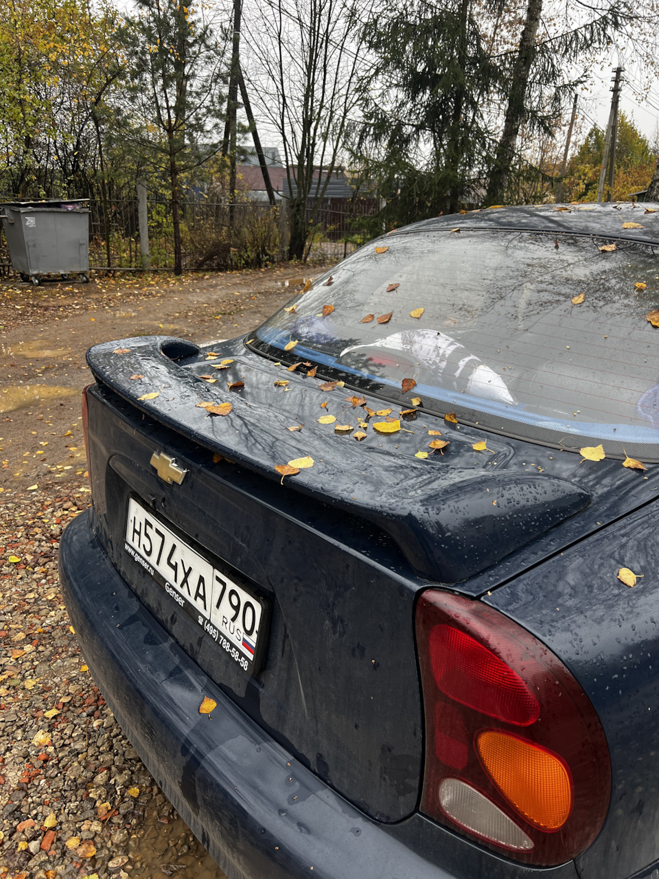 Заставили снять спойлер, про постановке на учет. — Chevrolet Lanos, 1,5 л,  2008 года | кузовной ремонт | DRIVE2