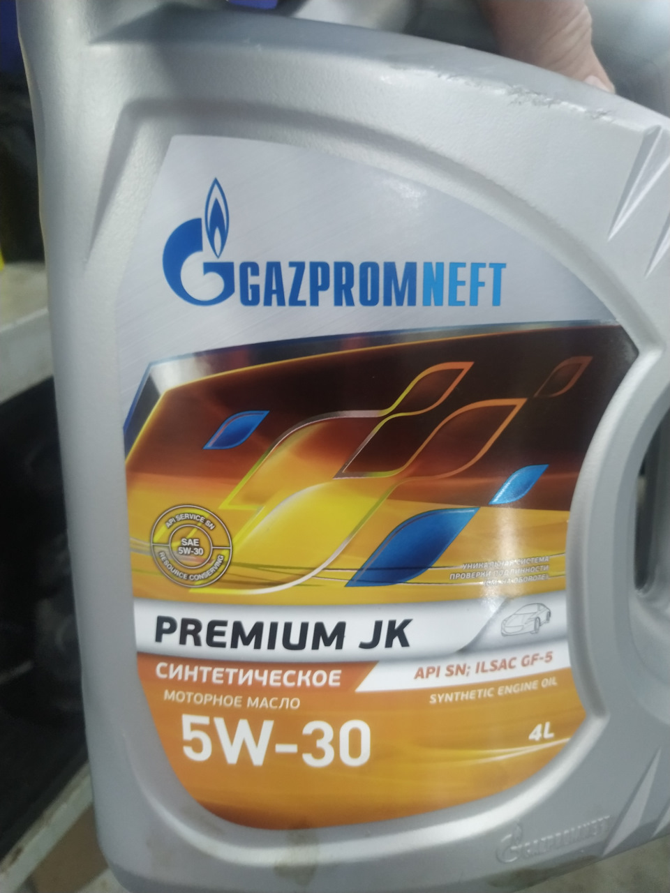 Масло заменено, 157200км (на масле 10400км) — Mitsubishi ASX, 1,8 л ...