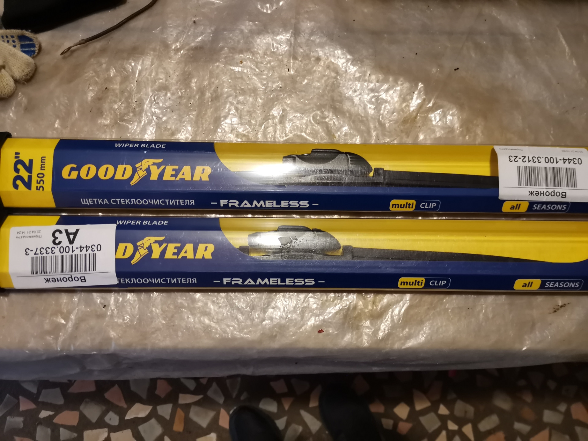 Дворники goodyear — Daewoo Gentra, 1,5 л, 2015 года | аксессуары | DRIVE2