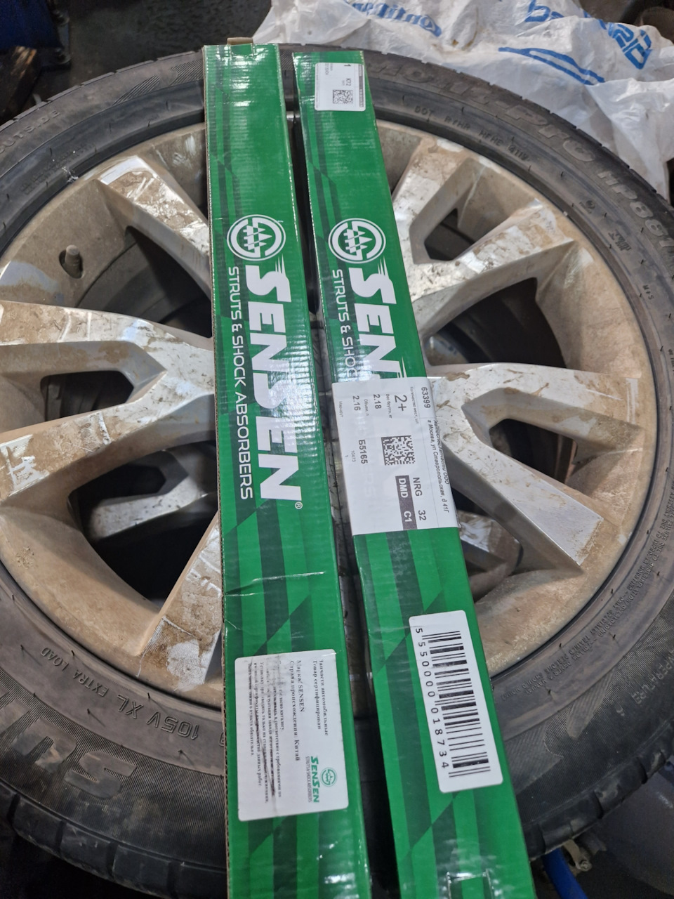 073. Задние аморты. Замена без плана. — Ford Focus Sedan III, 2 л, 2013 ...