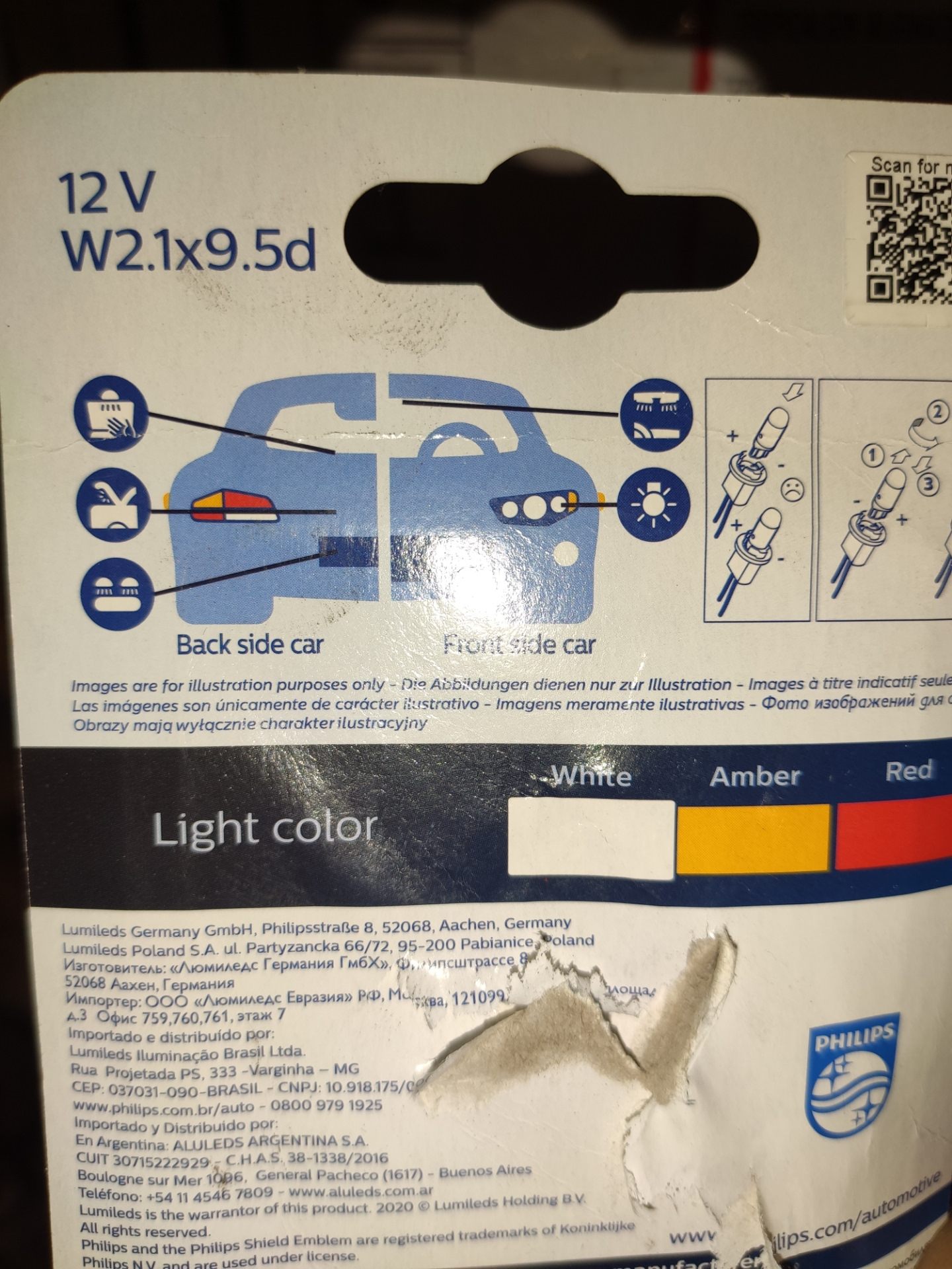 Лампы в габариты — Subaru Outback (BP), 2,5 л, 2008 года | электроника ...