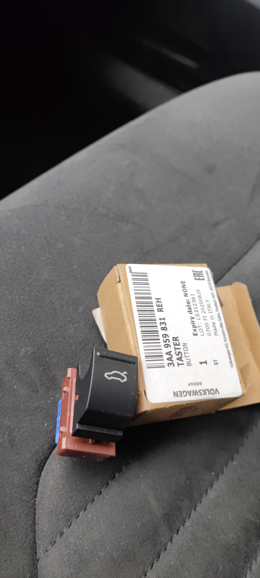 Маленькая кнопка — большие хлопоты ! — Volkswagen Passat Variant (B7 ...