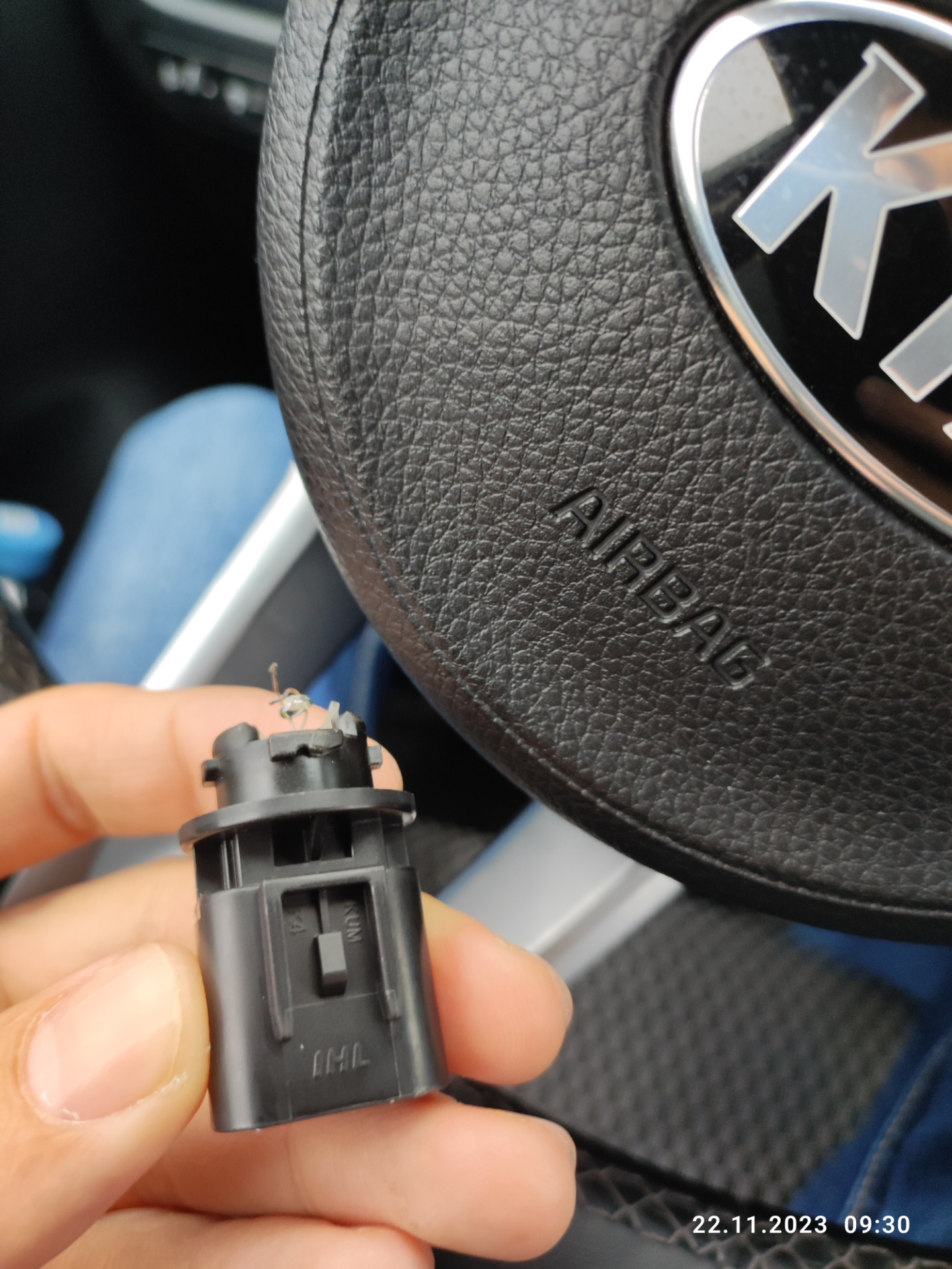 Вопрос. Какой артикул? — KIA Rio (4G), 1,4 л, 2020 года | расходники ...