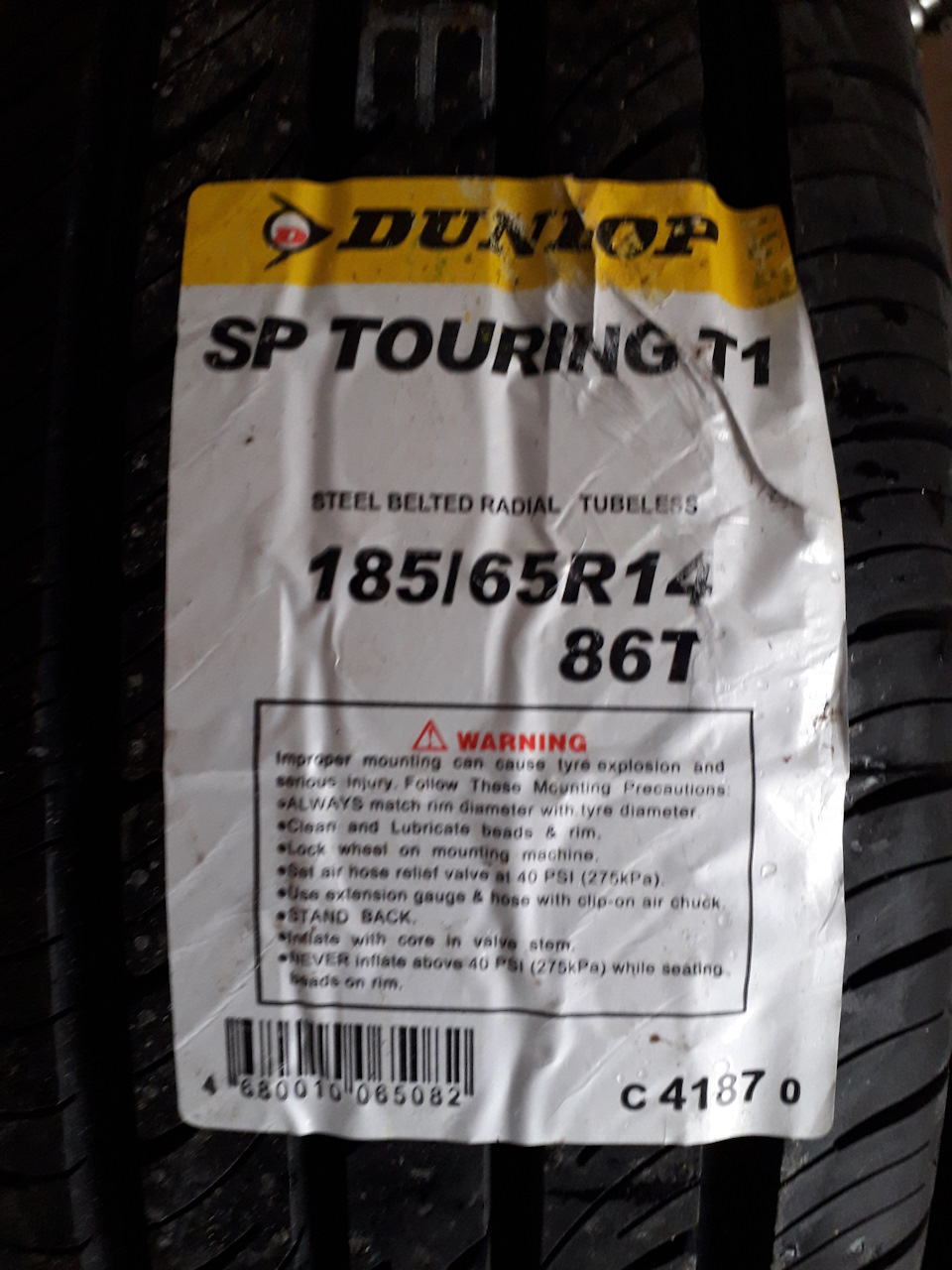 Dunlop sp touring t1 характеристики шины