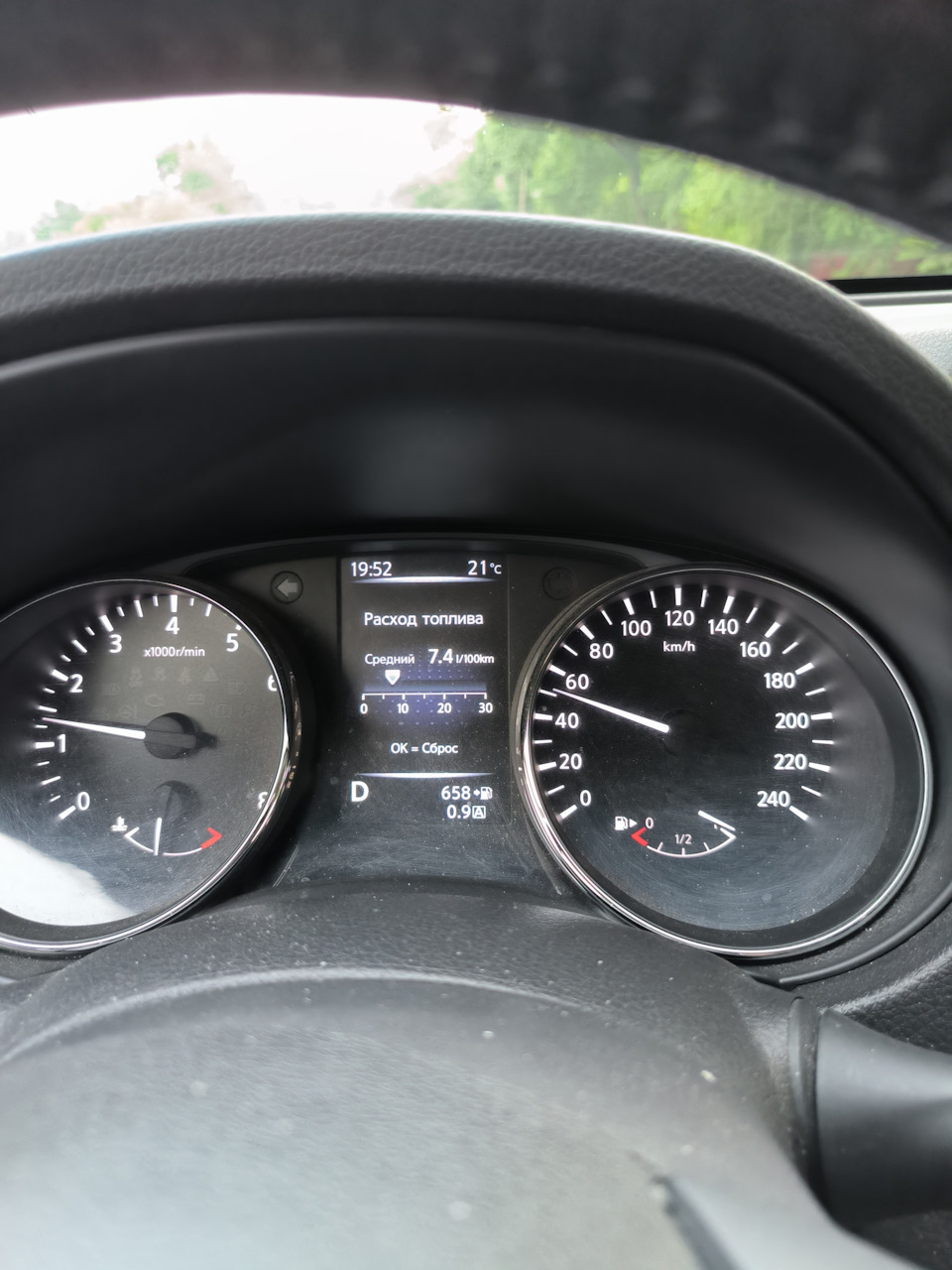 Вопрос по отсечке топлива — Nissan X-Trail III (t32), 2 л, 2020 года ...