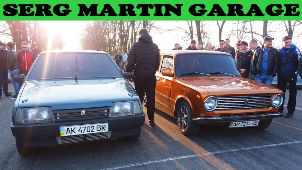 Жигули или Девятка? ВАЗ Классика или Зубила? Что все таки Сила? Что ...