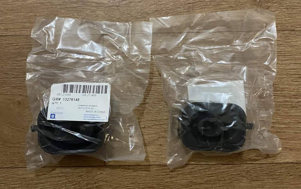 Замена гофры глушителя — Opel Astra J, 1,4 л, 2011 года | поломка | DRIVE2