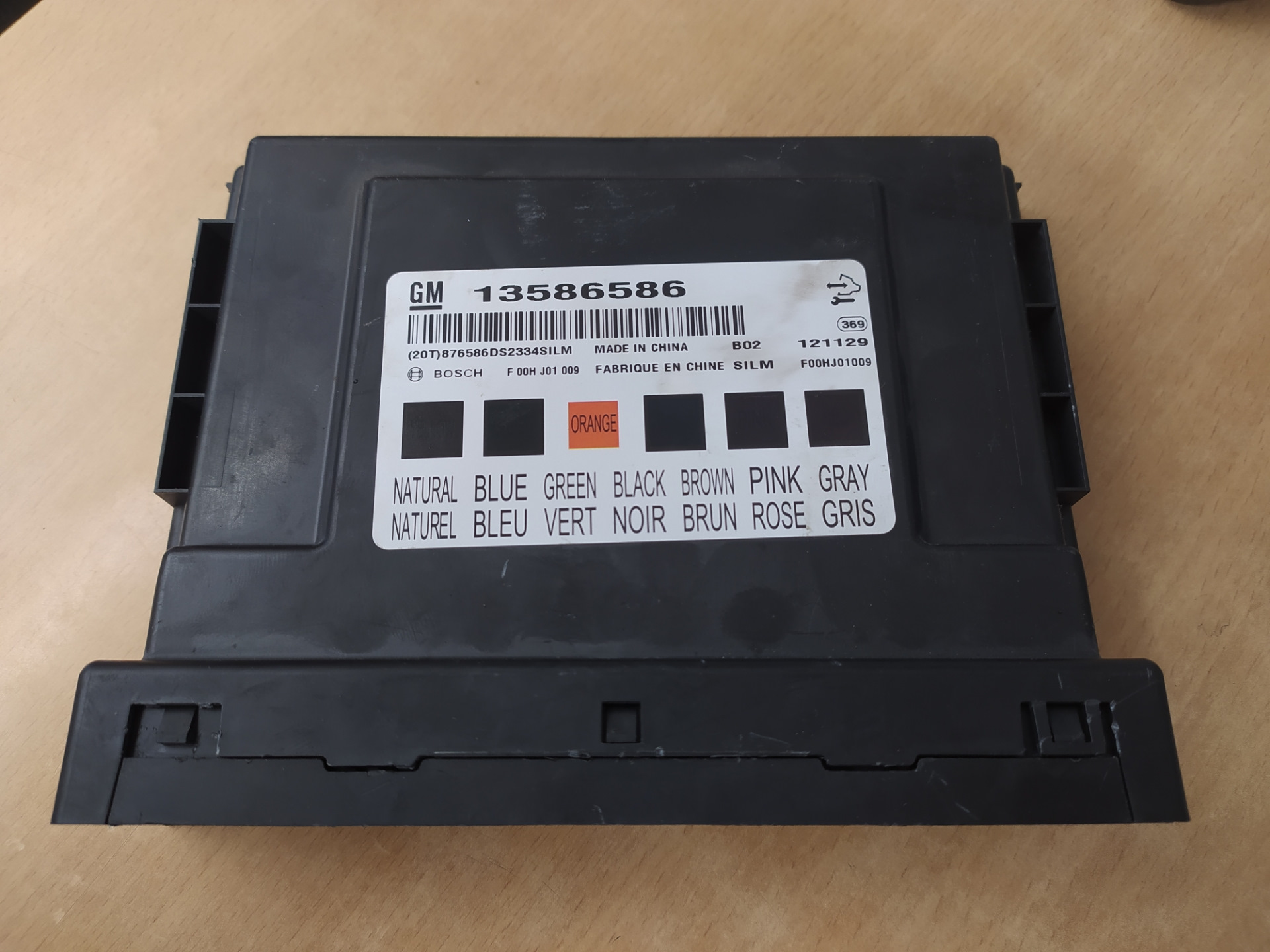 блок комфорта шевроле круз. блок управления кузовным оборудованием chevrolet cruze 2010. блок комфорта артикул шевроле круз 2012. блок предохранителей chevrolet cruze 2011. шевроле круз 2013 блок предохранителей.