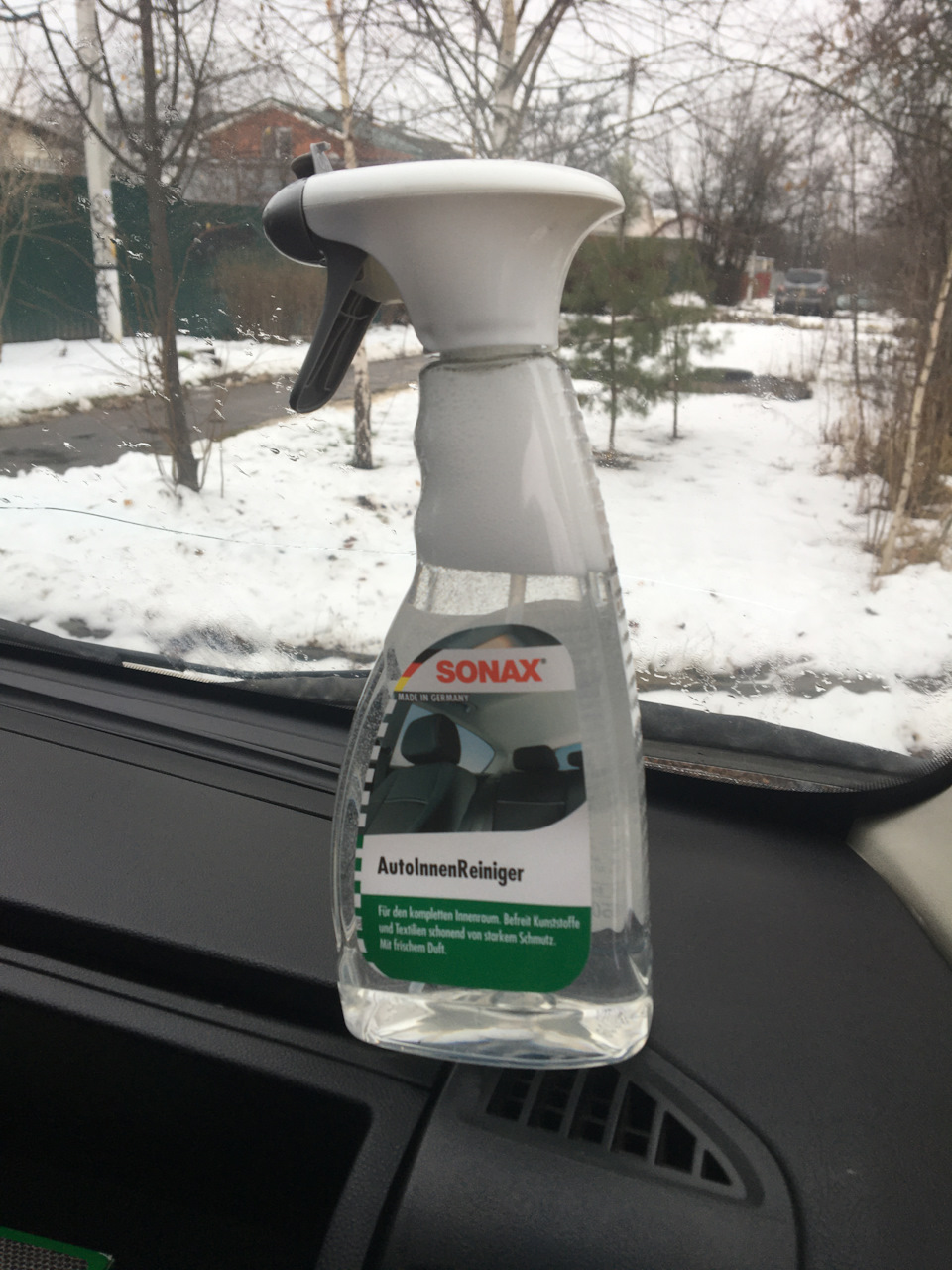 Средство sonax для автомобиля. Смотреть фото Средство sonax для автомобиля. Смотреть картинку Средство sonax для автомобиля. Картинка про Средство sonax для автомобиля. Фото Средство sonax для автомобиля