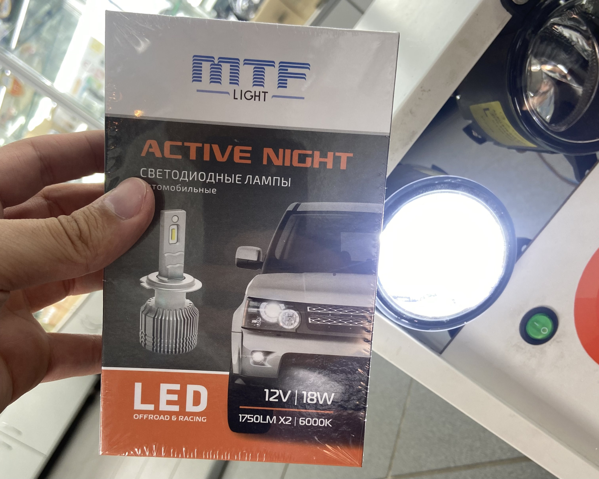 Светодиодные лампы mtf. MTF Active Night. MTF Active Night led. MTF 24v Active Night. MTF 24v Active Night BILED.