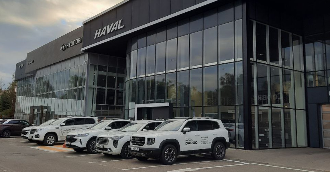 Визит к ОД - Haval F7 (1G), 2 л, 2024 года эвакуация DRIVE2