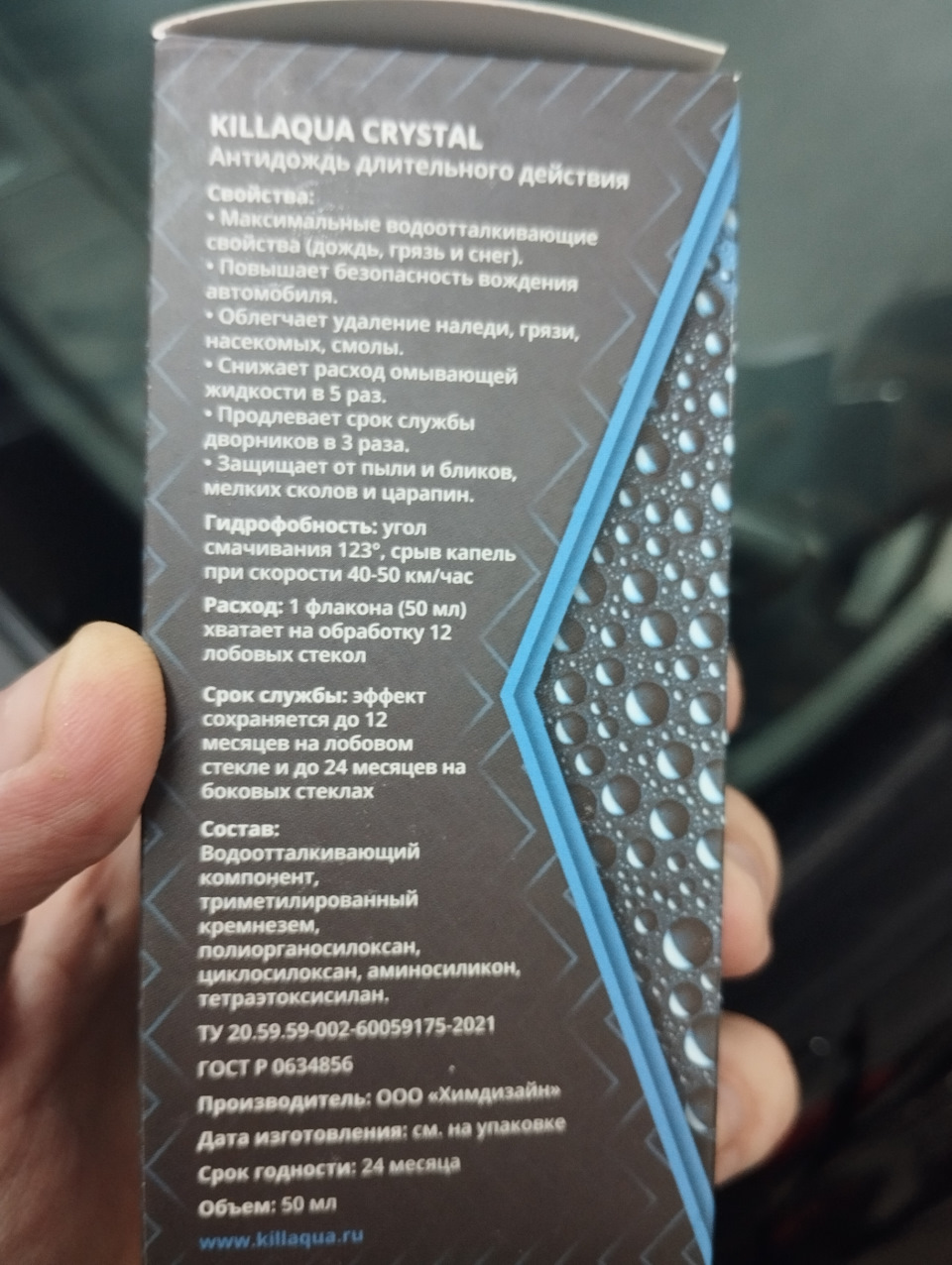 Фото в бортжурнале Renault Symbol