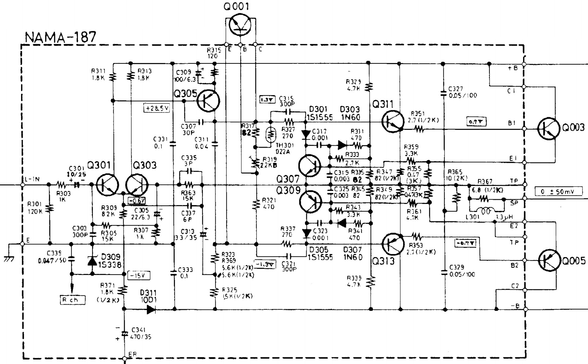 Kg схема. Схема Onkyo. Sh7055 Datasheet. QA-SGKKG схема.