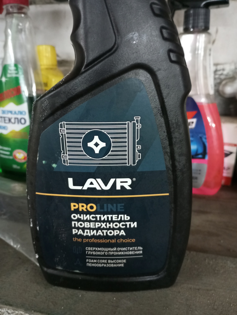 Фото в бортжурнале Opel Insignia Hatchback