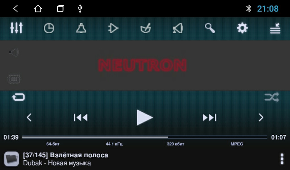 Dvr что это в магнитоле. Смотреть фото Dvr что это в магнитоле. Смотреть картинку Dvr что это в магнитоле. Картинка про Dvr что это в магнитоле. Фото Dvr что это в магнитоле