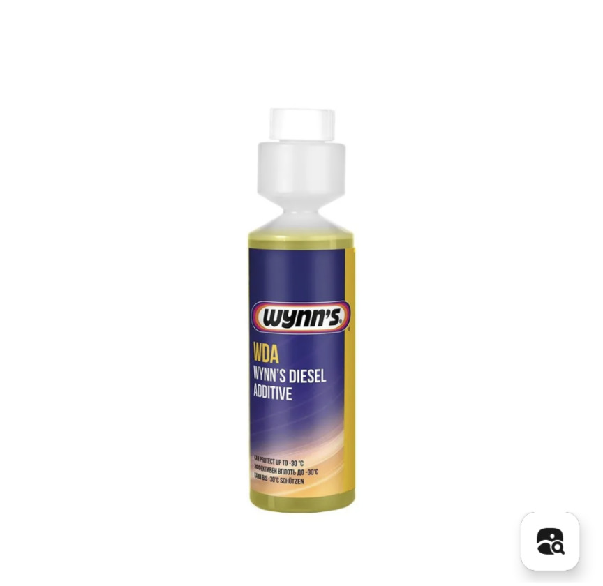 Присадки в дизельное топливо, adblue, антигель — Citroen C5 Aircross, 1 ...