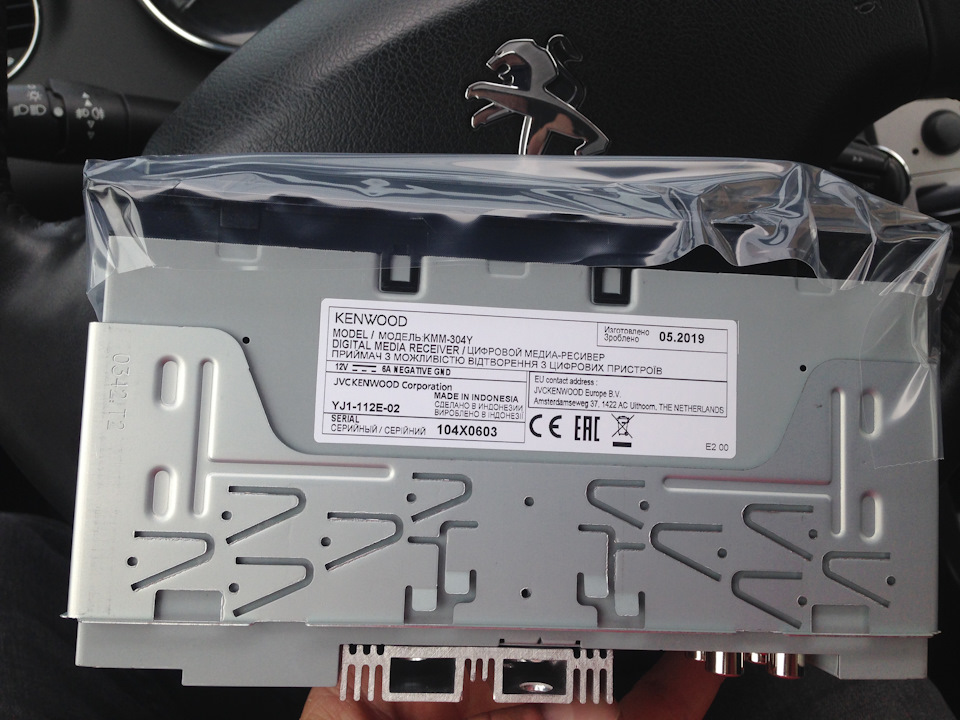 Drive eq в кенвуд что. Смотреть фото Drive eq в кенвуд что. Смотреть картинку Drive eq в кенвуд что. Картинка про Drive eq в кенвуд что. Фото Drive eq в кенвуд что Drive eq в кенвуд что. Смотреть фото Drive eq в кенвуд что. Смотреть картинку Drive eq в кенвуд что. Картинка про Drive eq в кенвуд что. Фото Drive eq в кенвуд что