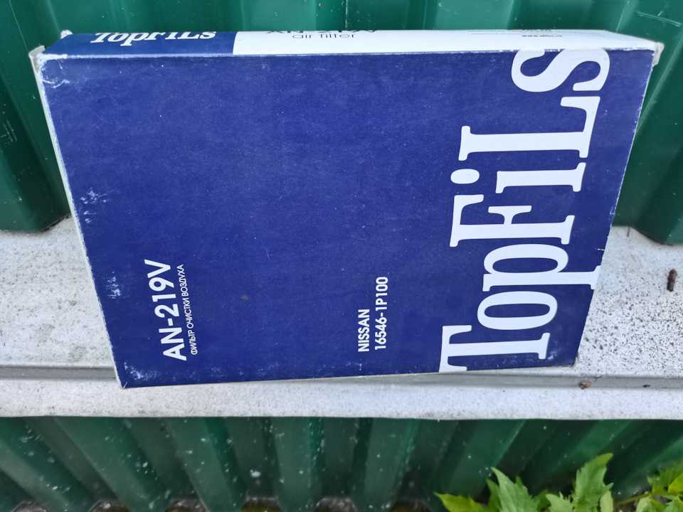 Фильтр — Nissan Presage (1G), 2,5 л, 1999 года | плановое ТО | DRIVE2