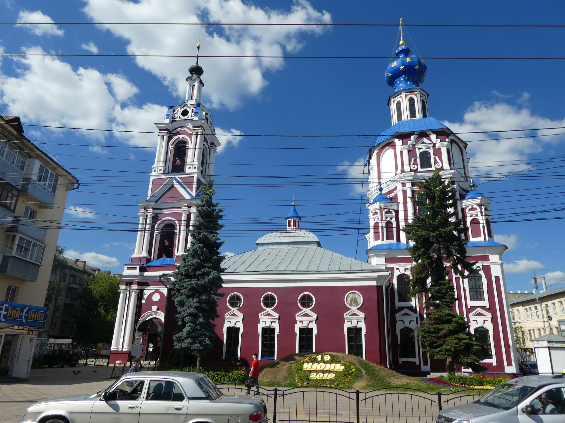 Церковь Усекновения главы Иоанна Предтечи (Калуга)