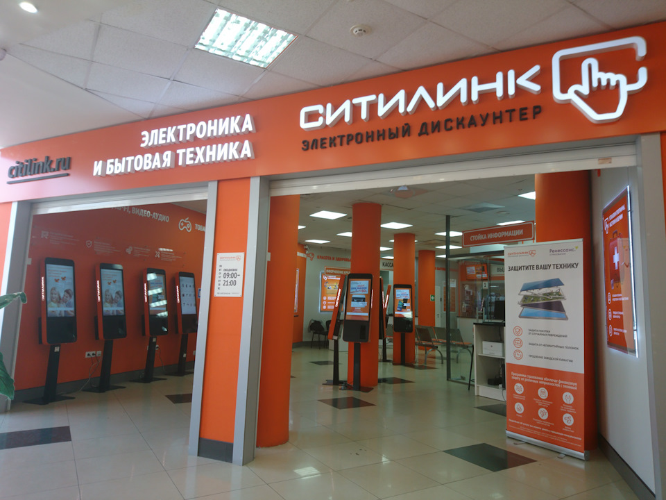 Фото в бортжурнале Renault Duster (1G)