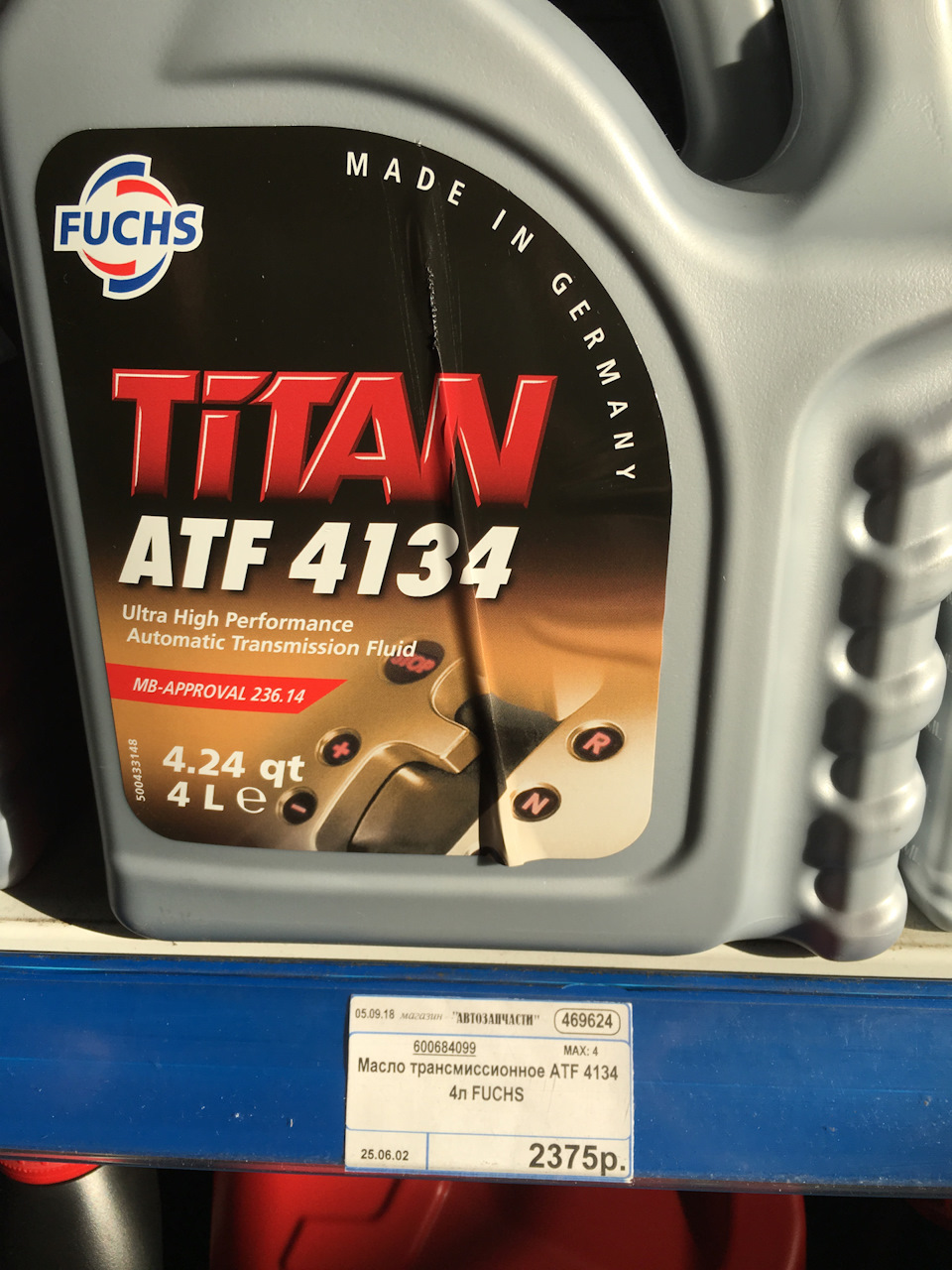 Fuchs atf 4134