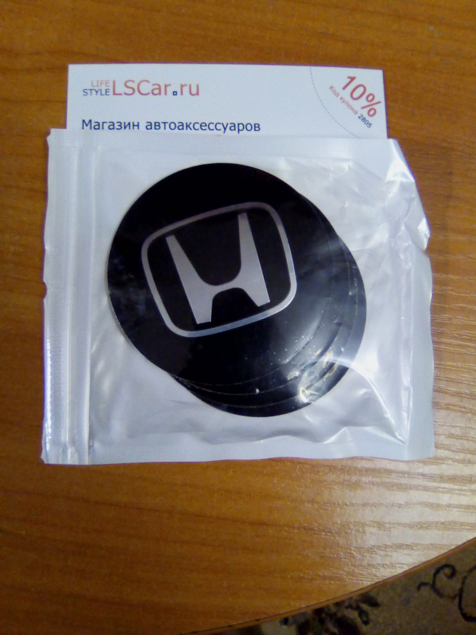 Заглушка honda cr v. CRV rd1прокладка заливной крышки. Заглушки от Хонды CRF.