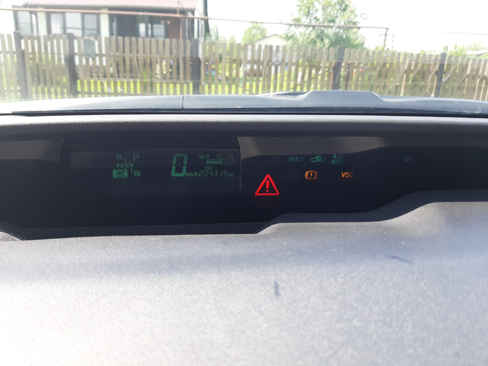 Фото в бортжурнале Toyota Prius (20)