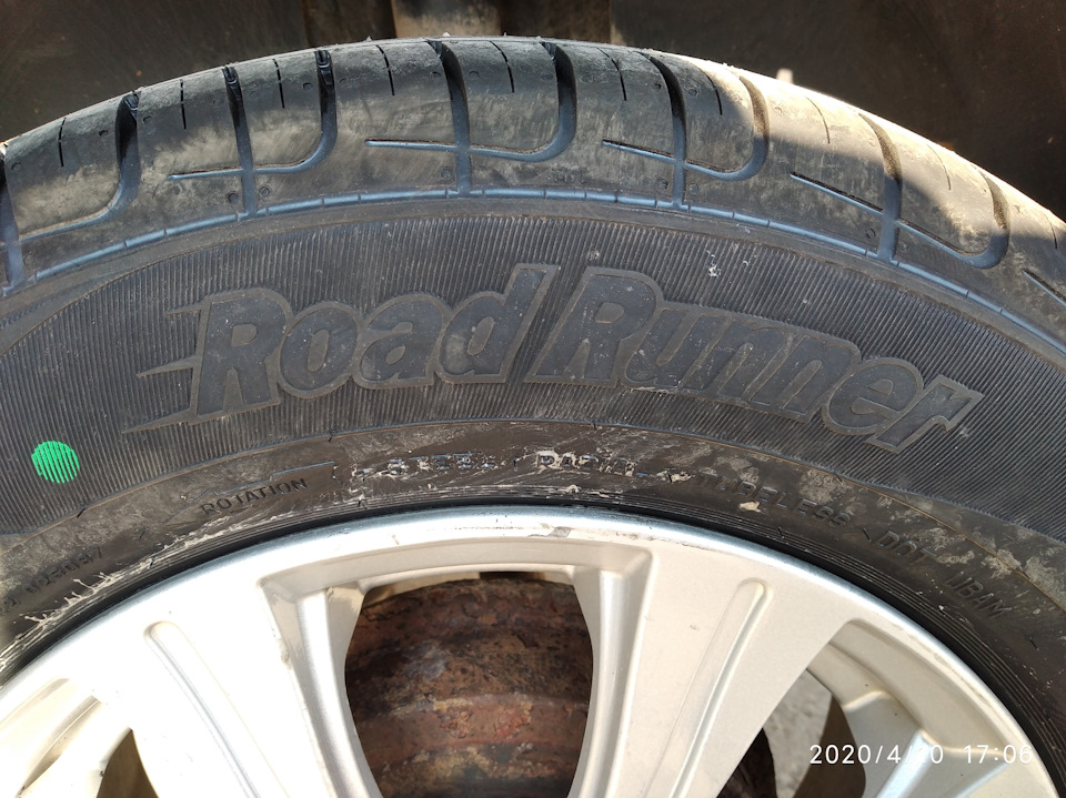 $.Летняя резина Cordiant ROAD RUNNER PS-1 185/70/14 88H — Chevrolet ...