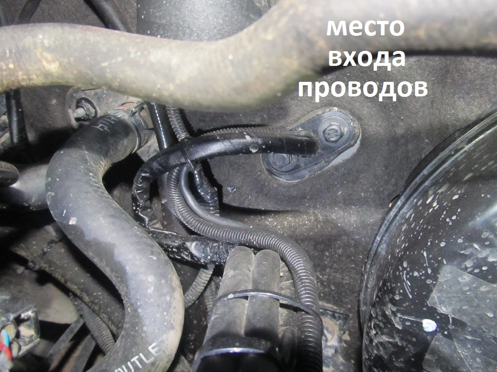 Почему не заводится сид. Почему не заводится сид