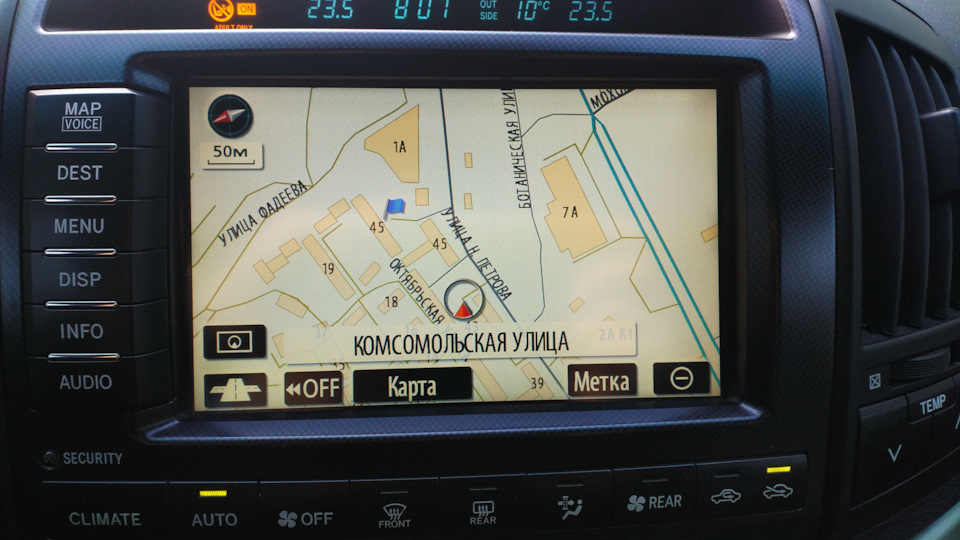 Русификация Land Cruiser 200 + карты навигации 2020 на Lexus ES (XV40 ...