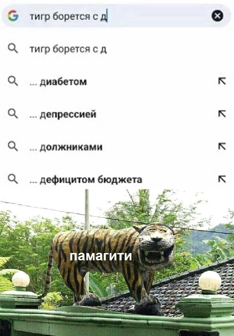 Фото в бортжурнале Toyota 4Runner (2G)