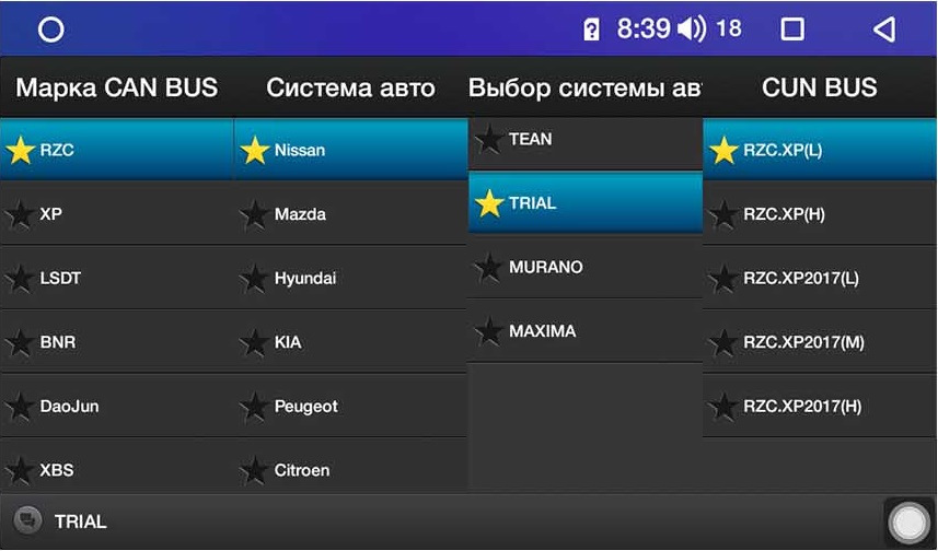 Q4z0m1lJDK odVyJEeFhOI 162s 960 Как нарисовать машину ниссан кашкай