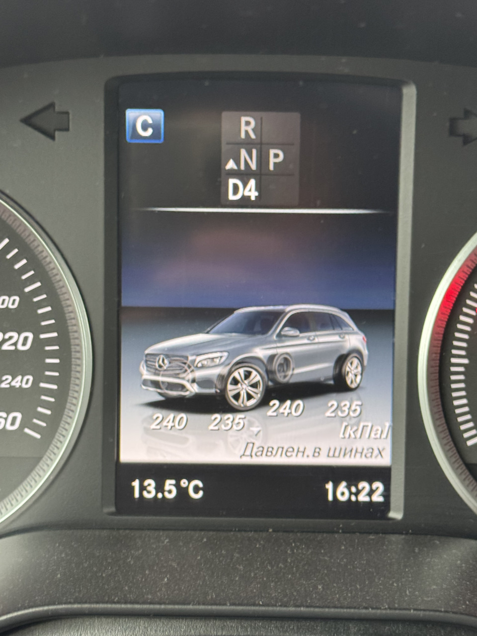 Фото в бортжурнале Mercedes-Benz GLC-Class (X253)